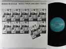 Kings In Exile - Music From Ancient Texts LP - Daagnim - Private Free Jazz VG+