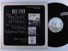 RUSH The Spirit Of Radio MERCURY 12