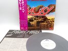 Moxy ‎– Ridin' High Japan LP OBI VINYL Polydor ‎– MPF 1097 PROMO WHITE LABEL