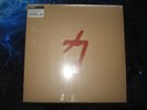 SWANS The Glowing Man 3xLP sonic youth sunn o))) angels of light world of skin