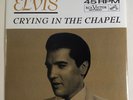 1965 Elvis Presley 