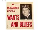 MUHAMMAD SPEAKS WANTS AND BELIEFS, ELIJAH MUHAMMAD | Vinyl LP