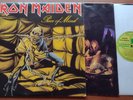 CANADA  Ex to NM- IRON MAIDEN Piece of Mind ORIG 1983 HARVEST INNER SLEEVE LP