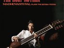 Madhuvanti Pal - The Holy Mother - Madhuvanti (Vinyl 2LP - 2023 - EU - Original)