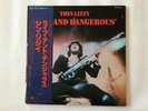 THIN LIZZY LIVE AND DANGEROUS - VERTIGO SFX-10057 Japan  2xLP