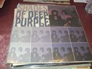 DEEP PURPLE SHADES OF DEEP PURPLE LP SEALED TETRAGRAMMATON LABEL FROM 1968 HUSH