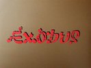 Bob Marley  The Wai - Exodus - Used Vinyl Record - J2508z