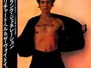 Richard Hell And The Voidoids - Blank Generation, 1977/1983, Japan, Sire, Punk
