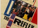 Duran Duran - The Reflex - New Religion - JAPAN - VINYL 7