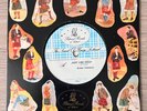 Aztec Camera – Just Like Gold / We Could Send Letters 7