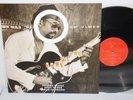 James Blood Ulmer – Revealing, Cecil McBee, 1990 LP, In+Out Records – 7007-1