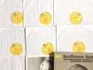 KEMPFF Beethoven Piano Sonatas Die Klaviersonaten 10 LP BOX SET DG 2740 22