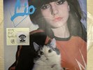 LIO - Le Banana Split / Teenager 7