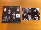 KISS - NOTHIN' TO LOSE 12