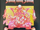 BLACK SABBATH -Sabbath Bloody Sabbath (SMOKE Vinyl LP) 2024 RCV1-2695 NEW/SEALED