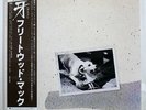 FLEETWOOD MAC TUSK WARNER BROS. P5571 JAPAN OBI VINYL 2LP