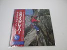 DAVID LEE ROTH SKYSCRAPER WARNER P-13624  with OBI Japan LP Vinyl