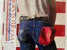 BRUCE SPRINGSTEEN BORN IN THE U.S.A. CBS/SONY 28AP2850 JAPAN OBI SHRINK VINYL LP