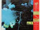 FREE TONS OF SOBS ISLAND 20SI225 JAPAN OBI VINYL LP