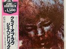 JIMI HENDRIX CRY OF LOVE POLYDOR MPX4011 JAPAN OBI VINYL LP