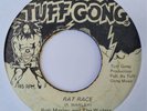 BOB MARLEY Rat Race TUFF GONG  Roots Reggae 7