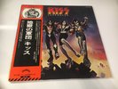 KISS / DESTROYER CASABLANCA VIP6395 JAPAN IMPORT GATEFOLD W/OBI VINYL LP