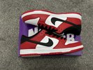 Nike SB Dunk Low Pro J-Pack Chicago UK 7.5 | US 8.5 | EUR 42 [Confirmed]