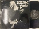 SCORPIONS - In Trance LP (RARE German Import, 3rd Album w/Uncensored Cover)