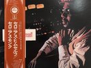 JAZZ LP Thelonious Monk – Thelonious Himself Milestone  SMJ-6053M