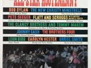 BOB DYLAN: FLATT & SCRUGGS: JOHNNY CASH: All-Star Hootenanny (Vinyl LP Sealed)