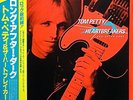 Tom Petty And The Heartbreakers - Long After Dark / NM / LP, Album