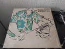 LP Johnny Griffin ‎– The Congregation Blue Note ‎– BLP 1580 MONO 1972.
