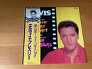 JAPAN LP ELVIS PRESLEY FOLLOW THAT DREAM/VIVA LAS VEGAS RPL-2013 OBI
