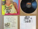 BON JOVI SLIPPERY WHEN WET LP ORIGINAL 1986 JAPAN PRESSING VINYL RECORD 80s HAIR