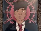 REN - Sick Boi (2023) Money Game Special Edition Double LP Splatter Disc SEALED