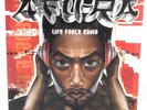 Afu-Ra – Life Force Radio D&D Records 2002 Us Original ( 2LP/Vg+/Vg+)##521