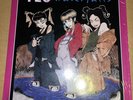 TLC WATERFALLS VINYL 12