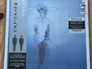 SPARKS No. 1 In Heaven + NOEL Is There More To Life | x2 Vinyl | RSD 2024 Ltd