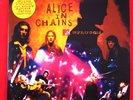 Alice in Chains MTV Unplugged (New Double Album Vinyl) LP