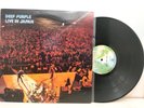 Warner Pioneer P-5506 7W Live In Japan Deep Purple Live Vinyl LP