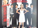 Blondie • Parallel Lines • JAPAN Press w/ OBI Strip vinyl record LP NM M-