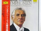 BERNSTEIN BEETHOVEN : SYMPONIEN DG MG8873 JAPAN OBI VINYL 8LP