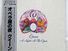 QUEEN A NIGHT AT THE OPERA ELEKTRA P6553E JAPAN OBI VINYL LP