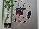 Gong ‎– Live Etc. JAPAN 1978 NEAR MINT 2LP VIP-9901 02