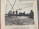 Ariel Perspectives Lp Private Prog Rock Jazz Fusion