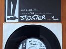 The Specials The Selecter PROMO Japanese Gangsters 7