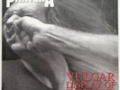 Pantera ‎– Vulgar Display Of Power - White & True Metal Gray Marbled Vinyl LP