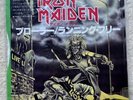 Iron Maiden Rare 7