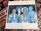 Culture Club ‎The Best Of Culture Club UK 1989 Vinyl Virgin