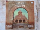 Komitas - Patarag (1990) 2xLP, Gatefold, Vinyl